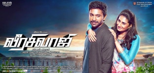 Veerasivaji Movie Posters on Behance Veerasivaji Movie Poste...
