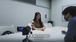 av배우 뜻밖의 야스프랜드 공개.jpg - BATTLEPAGE