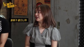 ???:배우 해볼 생각 없어요? - BATTLEPAGE