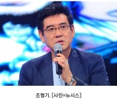 역대 연예인 혈중알콜농도 압도적 1위 - BATTLEPAGE