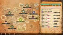 아니 아즈즈 마키는 왜 밥 준대놓고 노쇼하는거야 - BATTLEPAGE