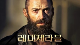 쿠팡플레이 금주의 추천작: 5월 1주 차 - 쿠팡 뉴스룸