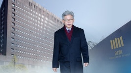 검찰, 송병기 울산시 부시장 영장기각 후 첫 소환조사 | 서울특별시 미디어재단 TBS