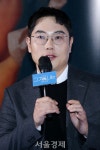 3관왕