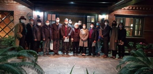 박종석 대사, 주요 한인단체와 간담회 개최(12.27.(월)) 상세보기|대사관 활동 | 주네팔 대한민국 대사...