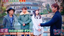 더쿠 - 코이치 쯔요시랑 공연한 배우들 잘도 알아 ㅋㅋㅋ