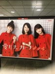 더쿠 - 뭐 살빠져서 별로라는 반응도 있지만 하마베 존예