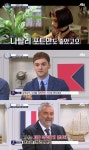 세계적 영화감독 뤽 베송 ”최민식은 최고의 배우 중 한명” - 일간스포츠 세계적 영화감독 뤽 베송 ”최민식은...
