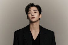 위버스 RO WOON 커뮤니티 Highlight