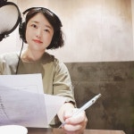 Kim Chae-ha - Picture (김채하) @ HanCinema Kim Chae-ha - Pictur...