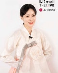 Seo Hwa-yi - Picture (서화이) @ HanCinema Seo Hwa-yi - Picture ...