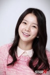 Jung Han-bi - Picture (정한비) @ HanCinema Jung Han-bi - Pictur...