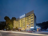 허치의 Echarm Hotel Hechi Bama :: 아고다 - Agoda