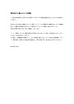 성우 하나모리 유미리, 코로나 19 확진. > 정보방 | 뀨잉넷 - 온세상 모든 웹코믹이 모이는 곳 성우-하...