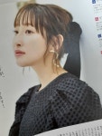 난죠 요시노, 스와 나나카 특집 > 정보방 | 뀨잉넷 - 온세상 모든 웹코믹이 모이는 곳 성우-애니미디어-2...