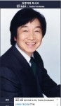 지금 드래곤볼 주역 성우분들 나이가 결코 적지 않은것도 걱정거리긴... 모이는 곳 지금-드래곤볼-주역-성우분...
