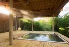 치쿠린테이 - 숙박예약은 Relux