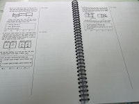 여려칵 - 오르비