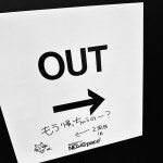 増田貴久 Takahisa Masuda님의 Instagram 동영상 • 2023년 11월 9일 오후 6:30 ...