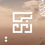 Barara Tents | بَرَارِي للخيام(@barare_ku) • Instagram 사진 및 ...