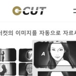 함께합니다🙃 🎙"성우 여기 ECU" 🔻컨텍 or... 조감독#PD#프로듀서#크리에이티브디렉터#AD#아트디렉터...