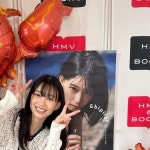 森川葵 マネージャー | 大阪イベント🐙 無事に写真集イベント終えられました。 お越しいただいた 皆様ありがとうございま...