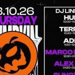 네덜란드 DJ… | Instagram Instagram의 NUBREED Entertainment님... 네덜...