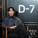 이주연 #장준휘 #최민철 #11월15일대개봉 … | Instagram Instagram의... 액션!영화 <...