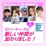 RENA KIYOHARA(@_rirena) • Instagram 사진 및 동영상