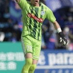 Louis Yamaguchi 山口瑠伊 | 🧤💙 | Instagram Instagram의 Louis Yamag...