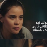Mai Omar | #لؤلؤ #مي_عمر | Instagram Instagram의 Mai Omar님 :...