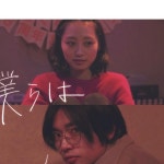 掘り出した、ヨ! | Instagram Instagram의 上原実矩 Miku Uehara님 : "掘り出した...