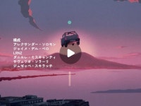 LIBERATO | IL SEGRETO DI LIBERATO STA INT’ ‘O CINEMA 🌹 | Ins...