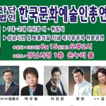 배우겸가수 화영🎬🎙 | 영화 실종 대본리딩 &첫 미팅 #트로트하는여배우🎙#배우화영#대학로 | Instagra...