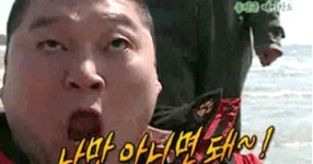 아사노 속마음 - 세리에매니아