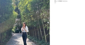 일본 배우 야나기 유리나 - 세리에매니아