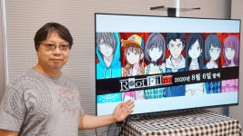 "루트 필름의 시나리오는 내가 만든 시나리오 중 최고" 코노 히후미 인터뷰