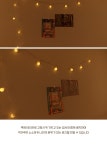 LED 파티 감성 앵두 알 전구 2color | 갓피플몰