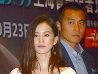 여배우 Zhu Zhu 오른쪽 유벤투스 소유자 Lapo Elkann의 친구와... 여배우 Zhu Zhu 오른쪽...