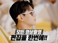 기획부터 촬영, 편집까지 고퀄리티 영상으로 완성 - 크몽