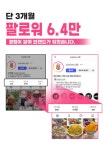 기획·대본·편집까지 전환형 숏폼 완성 - 크몽