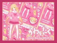 전직 게임회사 5년차 아트 디자이너 / 신하은 - 숨고, 숨은고수 전직 게임회사 5년차 아트 디자이너