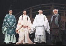 三宅健「今までにない人間・安倍晴明になっていたらうれしい」主演舞台「陰陽師 生成り姫」が初日:中日スポーツ・東京中日スポ...