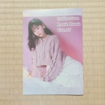 evelyn カタログ Look Book Vol.37 | Buyee, 온라인 대리 쇼핑 서비스