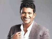 Puneet Rajkumar launches Akshaya Patra | Kannada Movie News ...