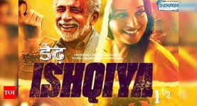 Dedh Ishqiya | Hindi Movie News - Times of India Dedh Ishqi...