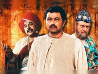 Zee Studio: Katyar selected for Fellini Award competition | ...