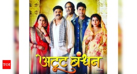 Khushi Jha unveils the first look of