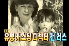 마고 로비를 배우로 캐스팅 한 사람 - 에누리 쇼핑지식 자유게시판