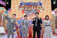 하나자와 카나 세키 토모카즈 아니메 송 바토루 mc - 일본 성우 갤러리